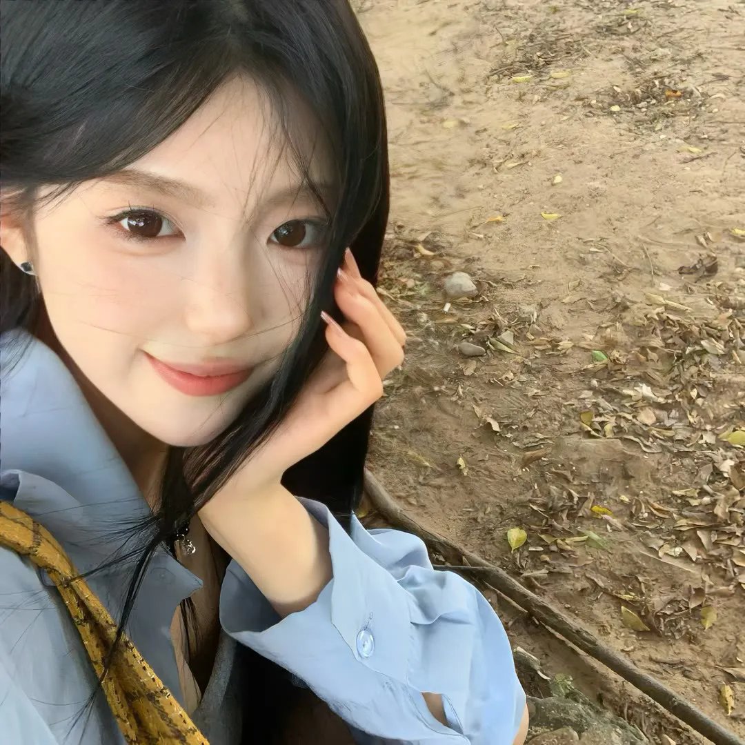 慰藉