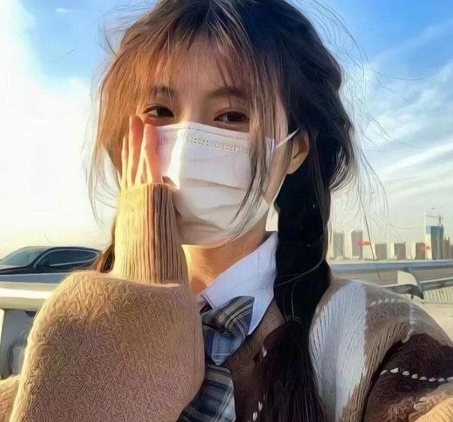 绿色的远方