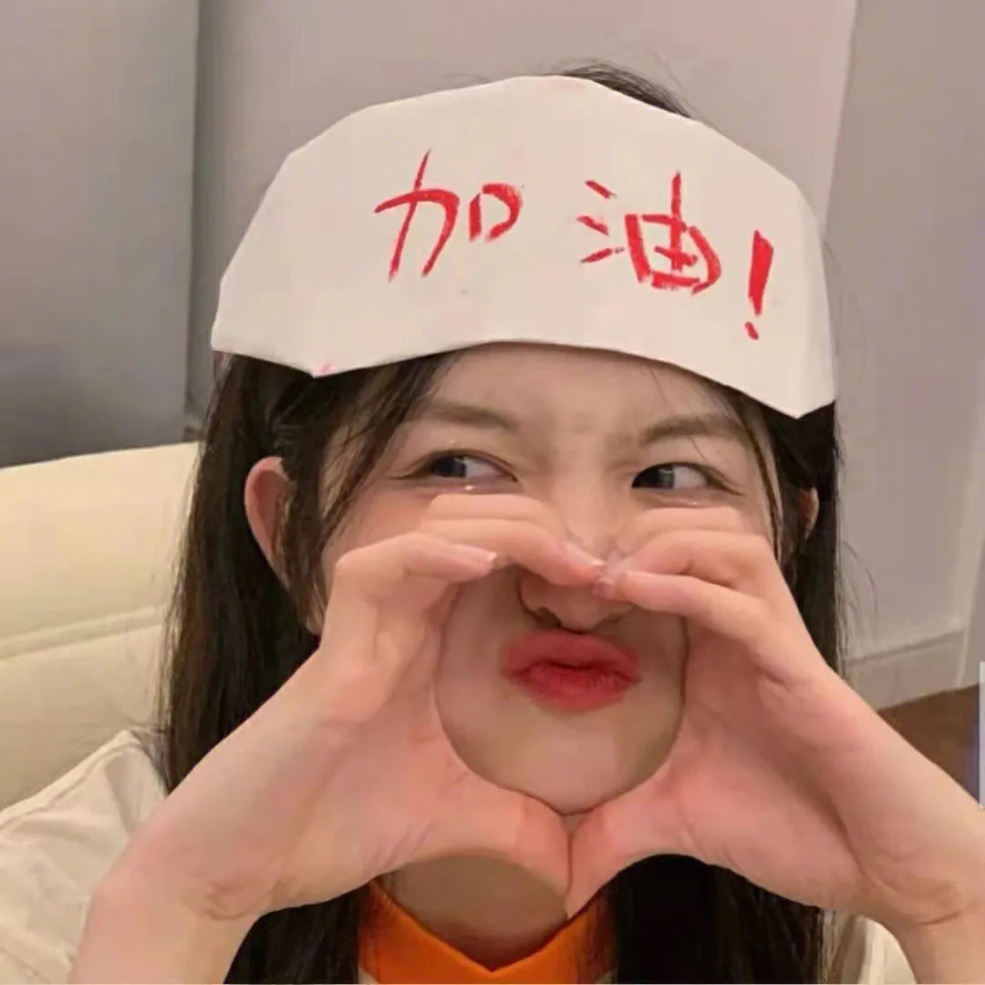 堆积情感